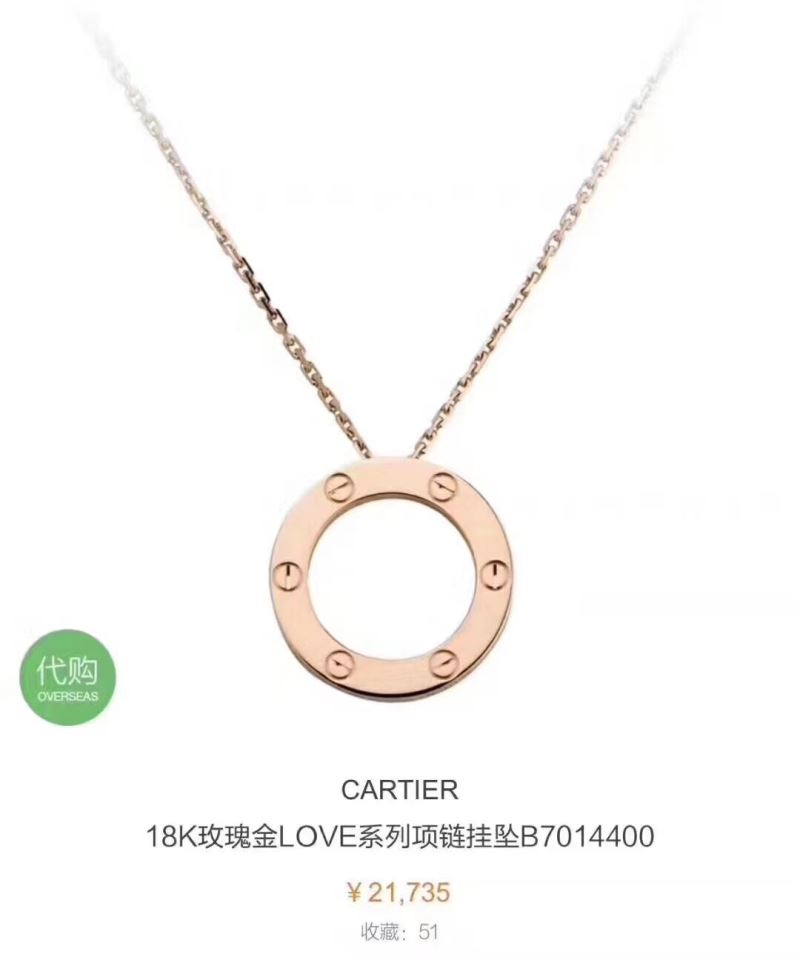 Cartier Necklaces